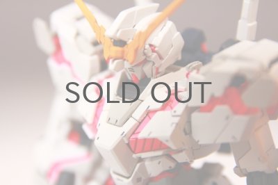 画像3: 即納完成品　RG ユニコーンガンダム・デストロイモード