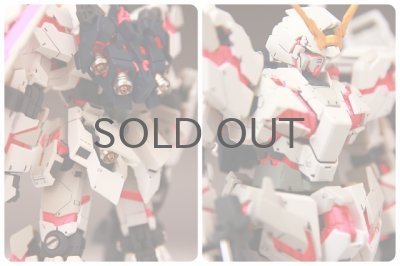 画像2: 即納完成品　RG ユニコーンガンダム・デストロイモード