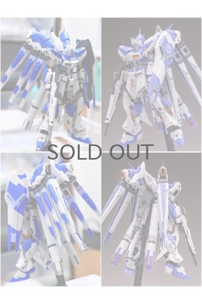 画像8: 完成品 RG ハイニューガンダム