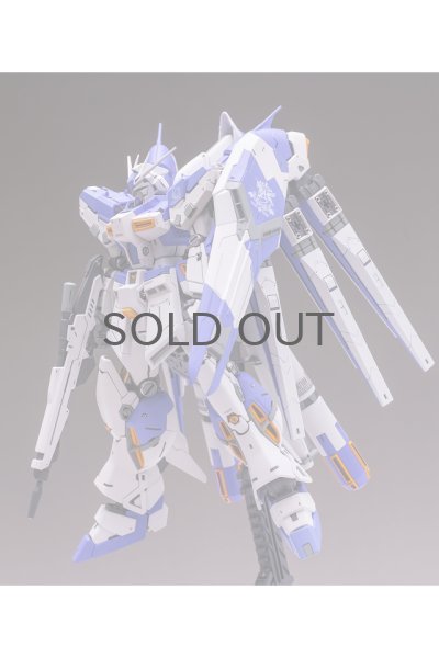 画像2: 完成品 RG ハイニューガンダム
