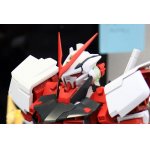 画像: PG ガンダムアストレイ・レッドフレーム専用パーツセット