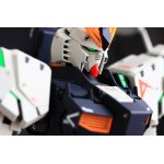 画像: MGニューガンダムVer.Ka専用パーツセット2017版