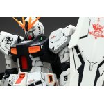 画像: RG  ニューガンダム専用パーツセット