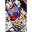 画像1: 完成品　PGアンリーシュド・ガンダム(Z11)